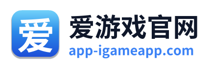 爱游戏官网 Logo
